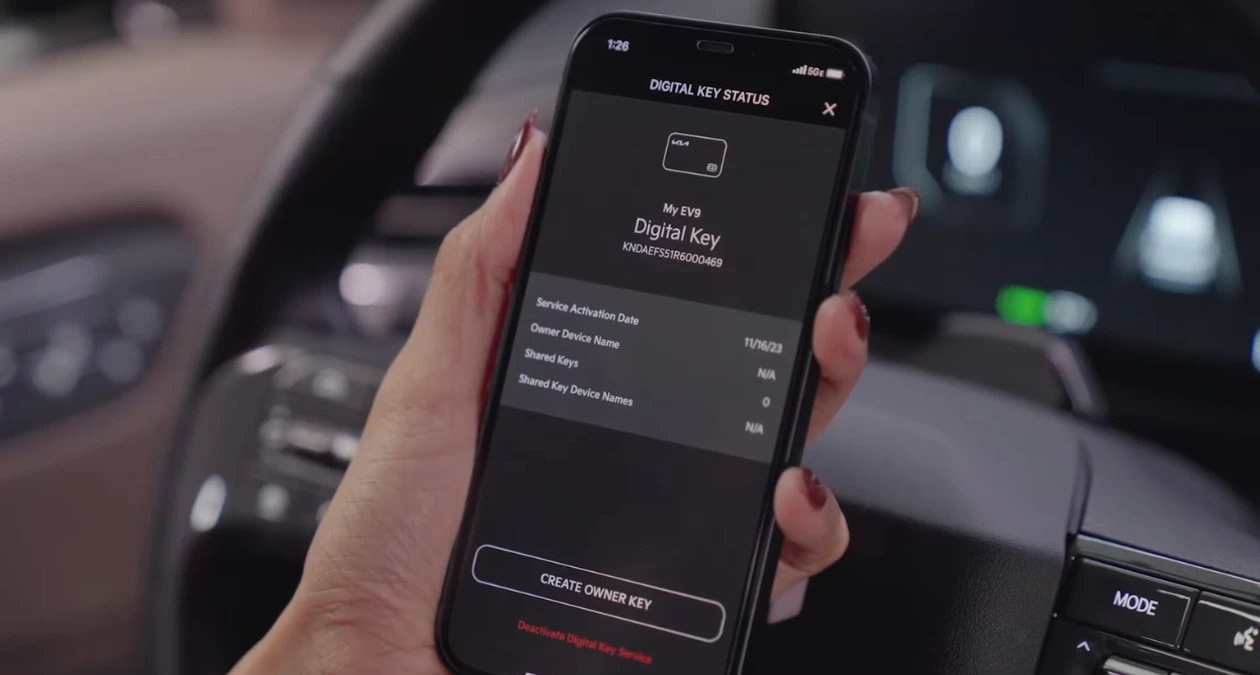 Appuyez sur l'option Créer une clé propriétaire
