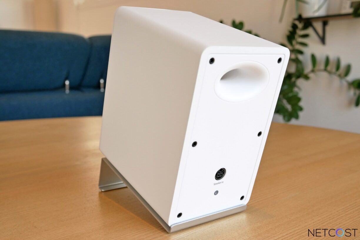 Edifier M60 Enceinte Amplifie Test Review Netcost (18)