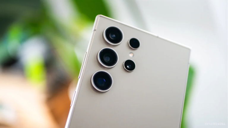 La nouvelle technologie de Samsung qui va révolutionner le zoom de votre prochain smartphone 2 La nouvelle technologie de Samsung qui promet d'améliorer le zoom de votre prochain mobile