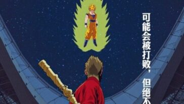 Le poster Chine-Japon : le triomphe des passionnés avec les équipes de foot représentées par Goku et Wukong 13 Le poster Chine-Japon : le triomphe des passionnés avec les équipes de foot représentées par Goku et Wukong
