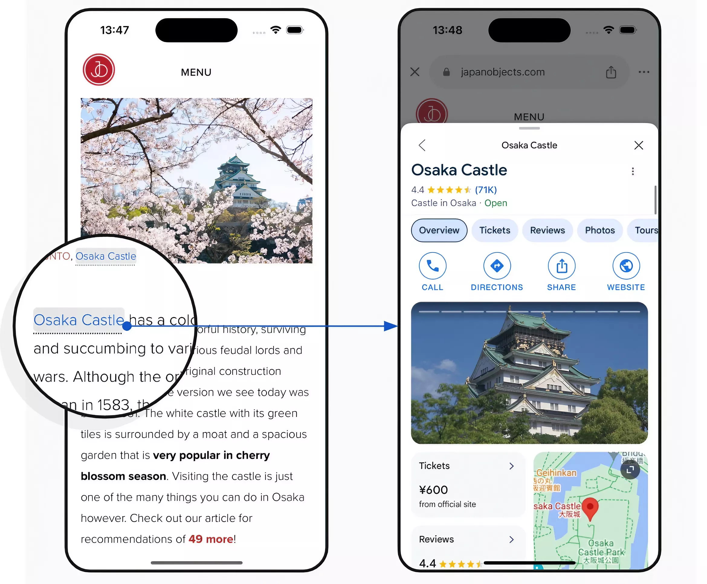 Une nouvelle fonctionnalité de l'app Google insère des liens de recherche sur des sites tiers 2 Une nouvelle fonctionnalite de lapp Google insere des liens de