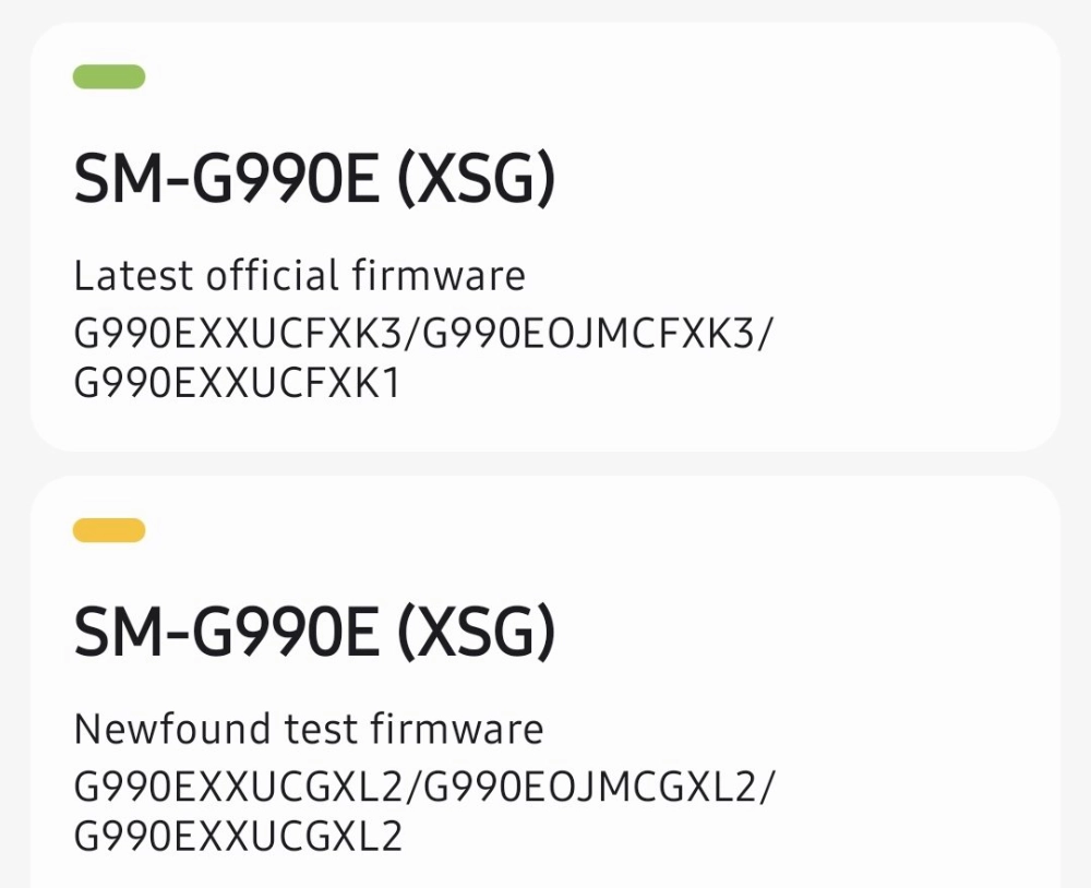 One UI 7 internal beta for Galaxy S21 FE