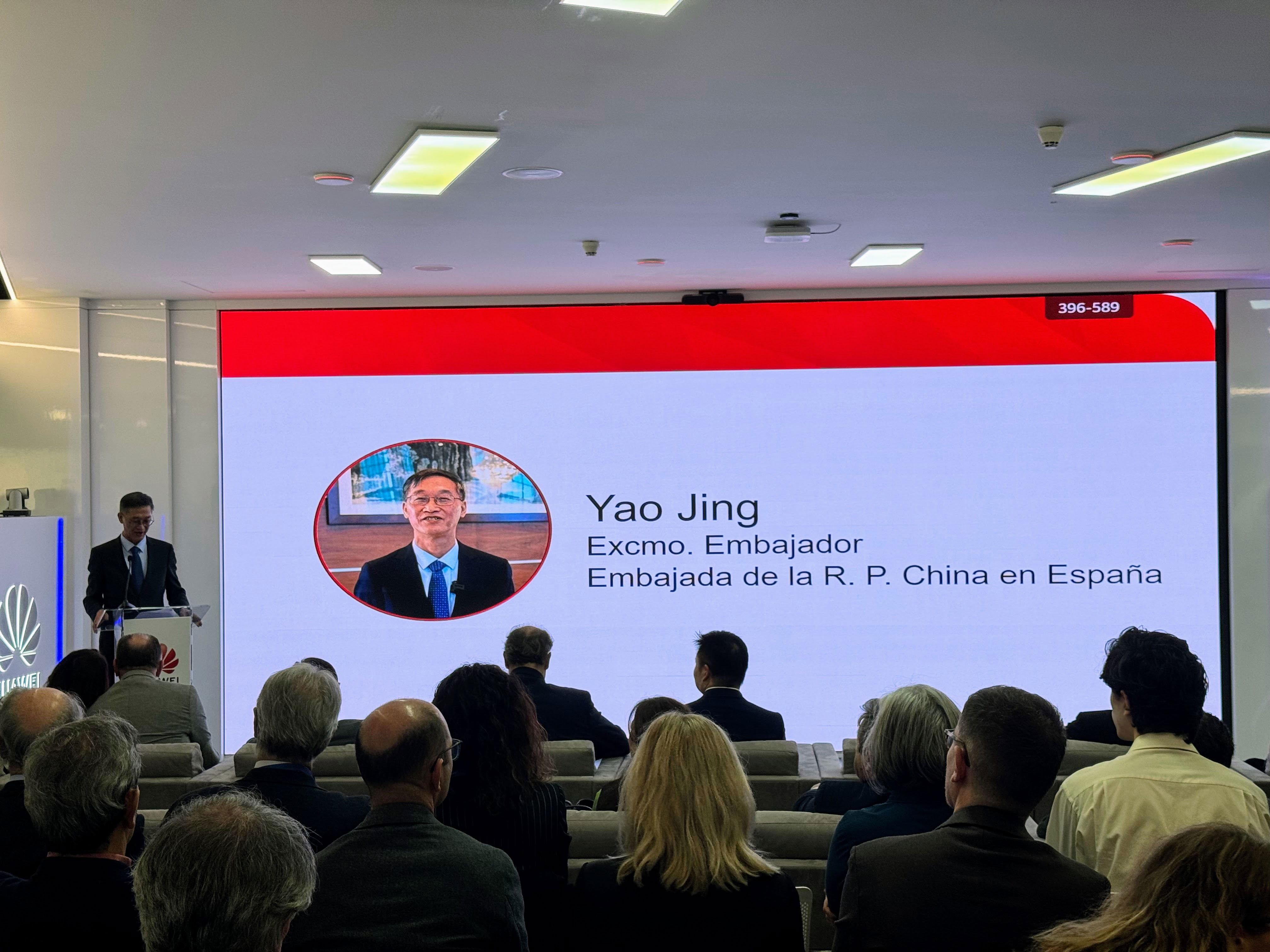 La nouvelle 'HUAWEI Spain Academy' arrive dans le pays pour dynamiser l'éducation technologique