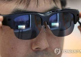 Samsung pourrait présenter ses premières lunettes intelligentes avec les nouveaux Galaxy S25