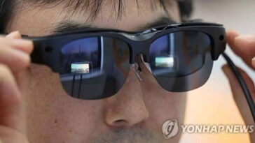 Samsung pourrait dévoiler ses premières lunettes intelligentes avec les nouveaux Galaxy S25 10 Samsung pourrait présenter ses premières lunettes intelligentes avec les nouveaux Galaxy S25