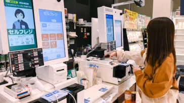 Une boutique japonaise recrute des travailleurs à distance pour gérer les nuits en site marchand 1 Une Boutique Japonaise Recrute Des Travailleurs à Distance Pour Gérer