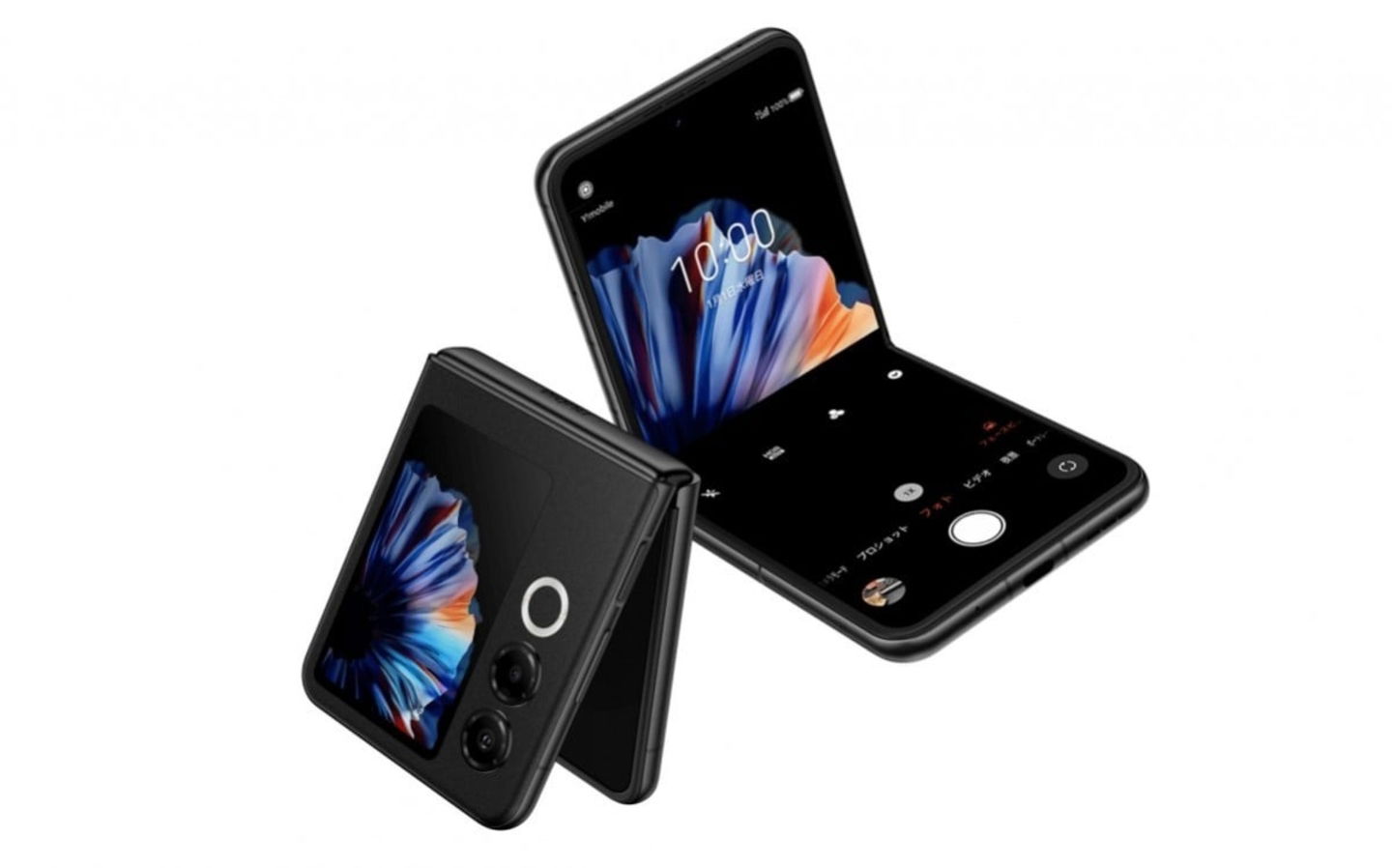 Nubia présente son Flip 2 : découvrez le smartphone pliable le plus abordable du marché 3 Nubia nous présente son Flip 2 : ainsi est le pliable le plus abordable du marché