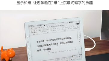 Nouveau moniteur portable Paperlike 103 : écran e-ink avec fréquence de 60Hz ! 29 Nouveau Moniteur Portable Paperlike 103 : écran E Ink Avec Fréquence