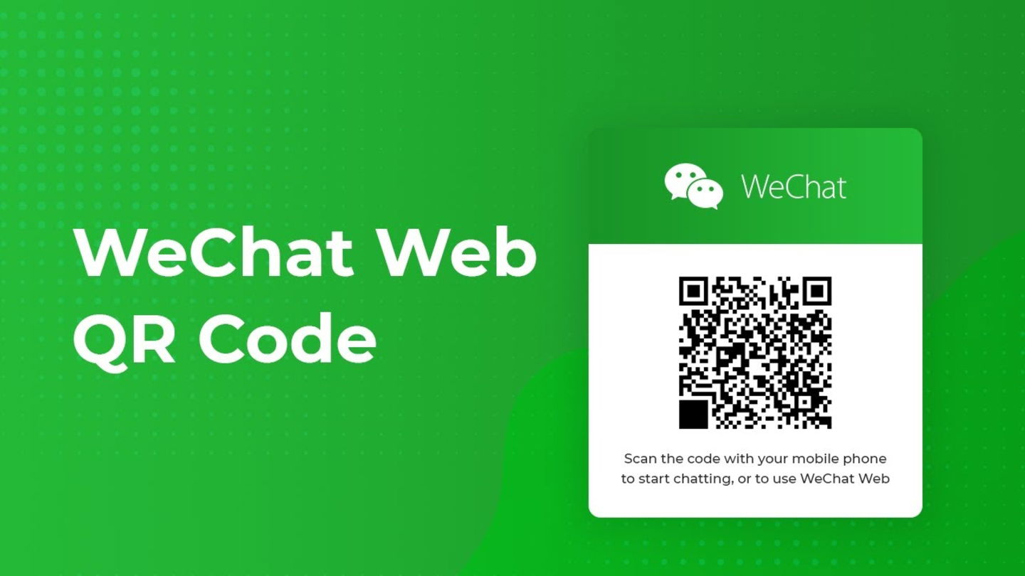 Créer un compte WeChat sans téléphone ni code QR : est-ce vraiment possible ? 3 WeChat peut demander un code QR pour vérifier votre inscription