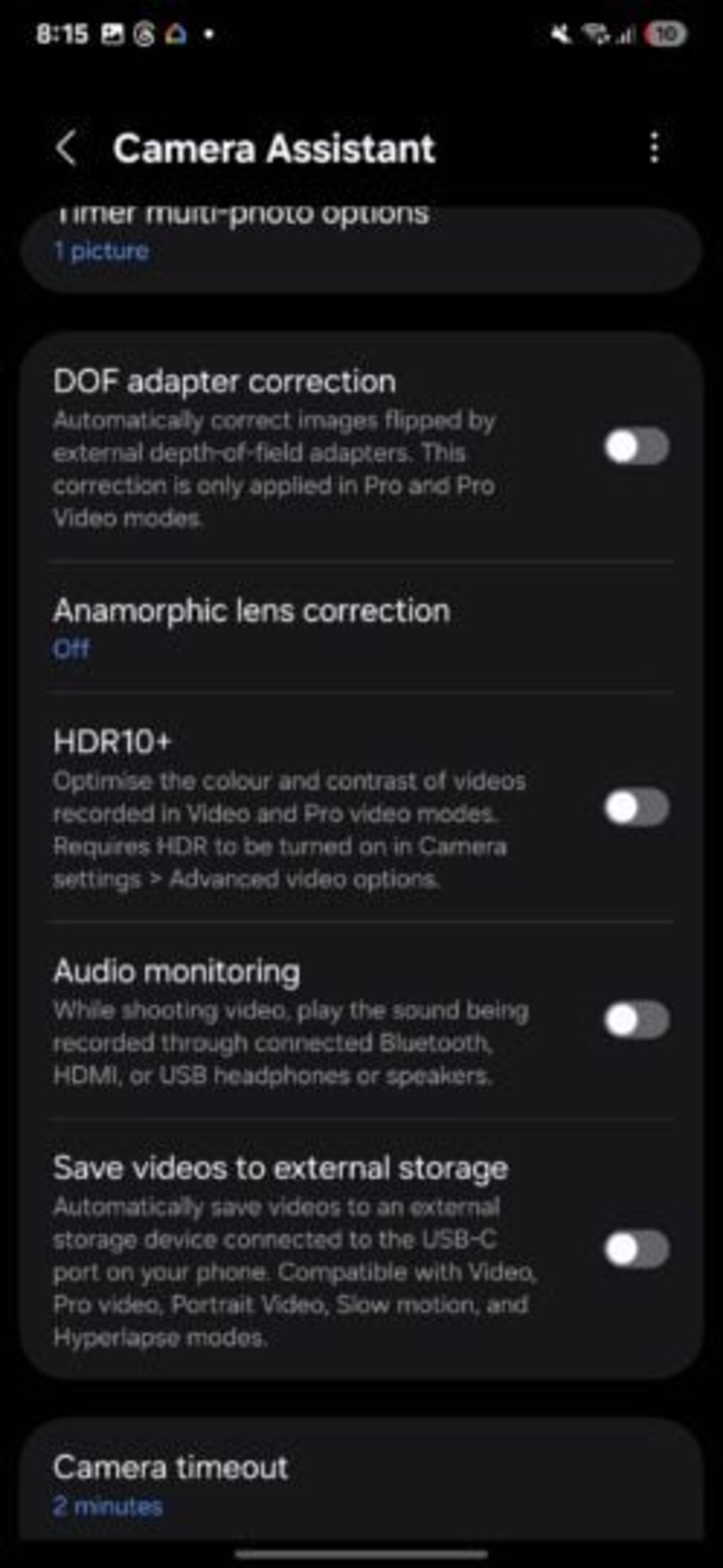 Samsung Galaxy S25 et One UI 7 révèlent ces deux fonctions pour la vidéo dans Camera Assistant