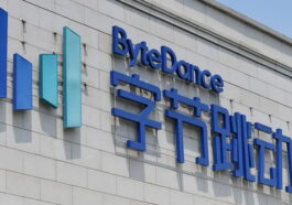 ByteDance lance Seed Edge : la bataille pour l'intelligence artificielle générale rugit depuis la Chine 35 ByteDance lance Seed Edge : la bataille pour l'Intelligence Artificielle Générale fait rage depuis la Chine
