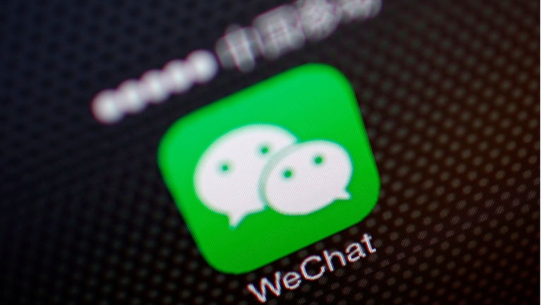 Créer un compte WeChat sans téléphone ni code QR : est-ce vraiment possible ? 2 Créer un compte WeChat sans téléphone ni code QR : est-ce possible ?