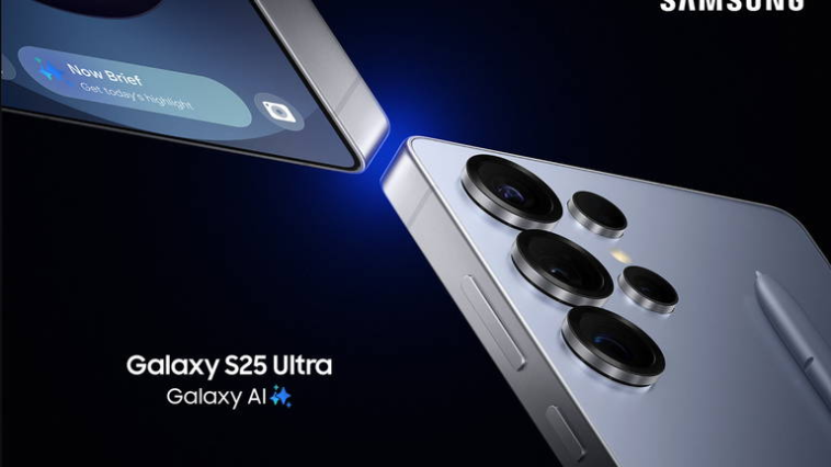 Galaxy Unpacked 2025 : comment suivre en direct et en ligne la présentation des Samsung Galaxy S25 1 Galaxy Unpacked 2025 : comment regarder en direct et en ligne la présentation des Samsung Galaxy S25