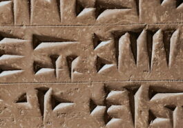 La nouvelle révolution technologique pourrait venir d'un invente de 5 500 ans 63 La nouvelle révolution technologique pourrait venir d'un invente de hace 5.500 ans