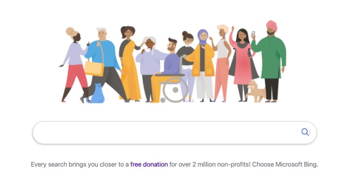 Microsoft vient de découvrir une nouvelle méthode pour vous inciter à choisir Bing plutôt que Google 2 Page de recherche Bing ressemblant à Google.