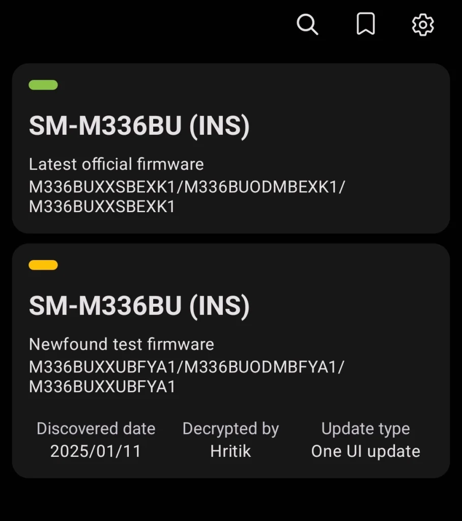 Samsung lance les tests internes de One UI 7 sur le Galaxy M33 2 One UI 7 internal test Galaxy M33