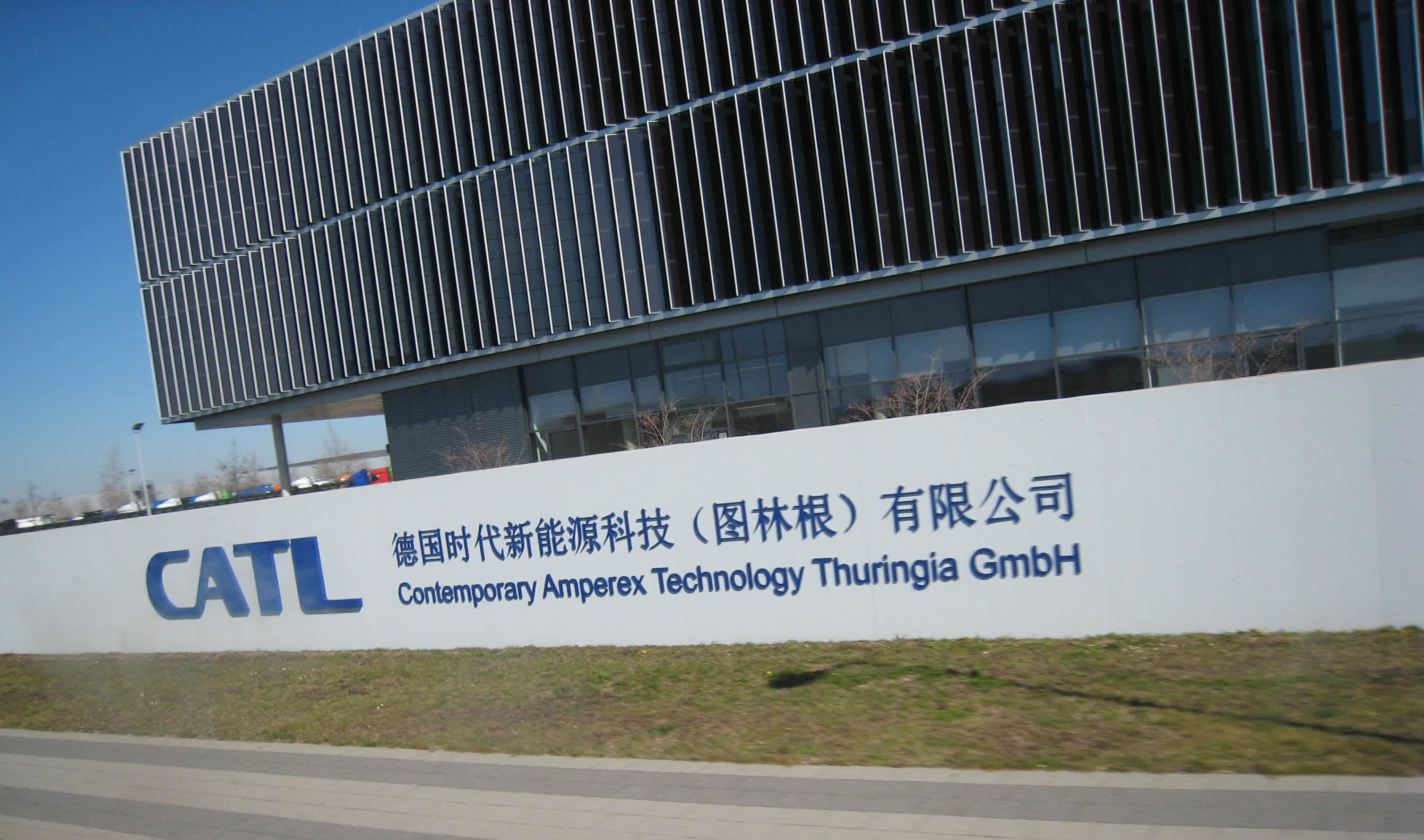 Tencent ajouté à la liste des entreprises militaires chinoises du DoD, les actions chutent 2 Tencent ajoute a la liste des entreprises militaires chinoises du