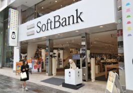 Softbank Prêt à Investir Des Milliards Dans Openai !