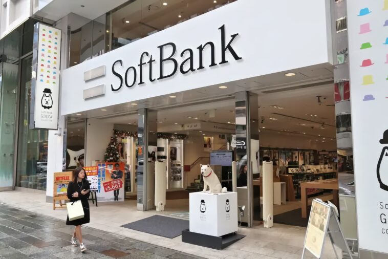 SoftBank prêt à investir des milliards dans OpenAI ! 1 Softbank Prêt à Investir Des Milliards Dans Openai !