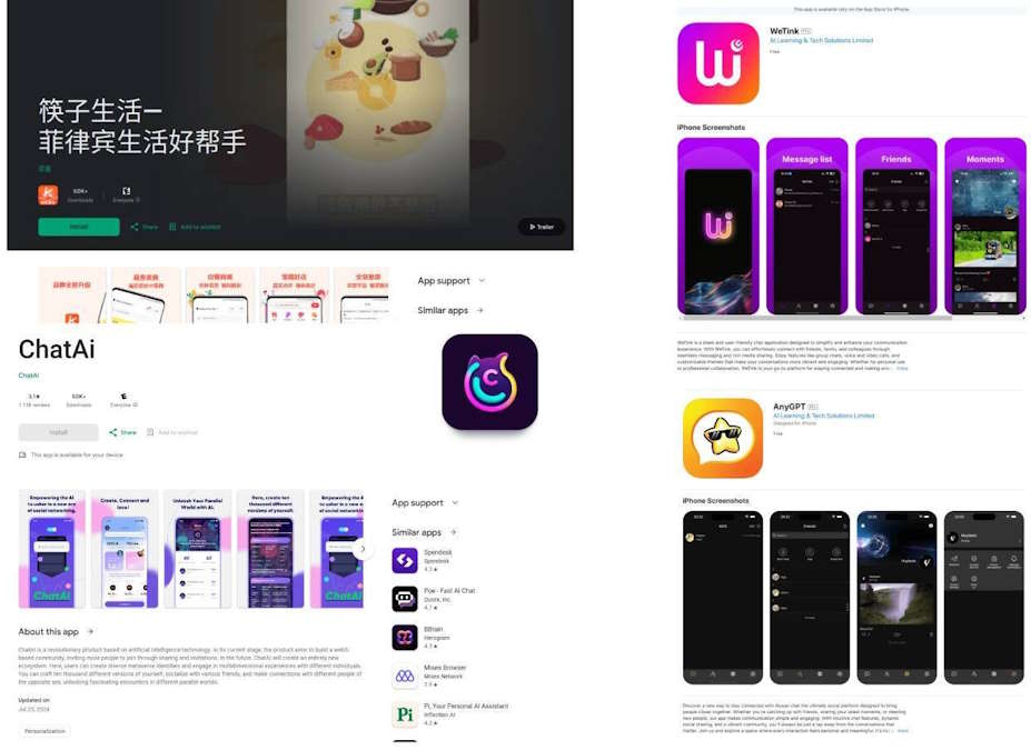Un malware dans l'App Store menace l'iPhone ! Android n'échappe pas à cette attaque ! 4 iPhone malware Android attaque images