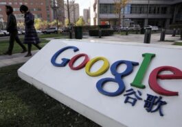 La Chine riposte aux tarifs américains avec une enquête antitrust sur Google et des restrictions commerciales 47 La Chine Riposte Aux Tarifs Américains Avec Une Enquête Antitrust