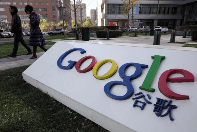 La Chine riposte aux tarifs américains avec une enquête antitrust sur Google et des restrictions commerciales 1 La Chine Riposte Aux Tarifs Américains Avec Une Enquête Antitrust