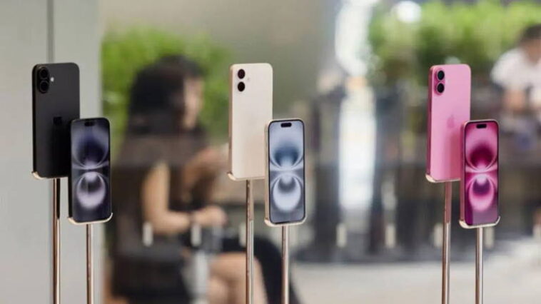Les fonds d'écran de l'iPhone 16 cachent un détail étonnant que tu n'avais pas remarqué 1 Les fonds d'écran des iPhone 16 ont un détail auquel vous n'avez pas prêté attention