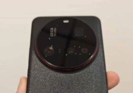 Xiaomi prepara su lanzamiento más "Ultra" para el día 26 de febrero