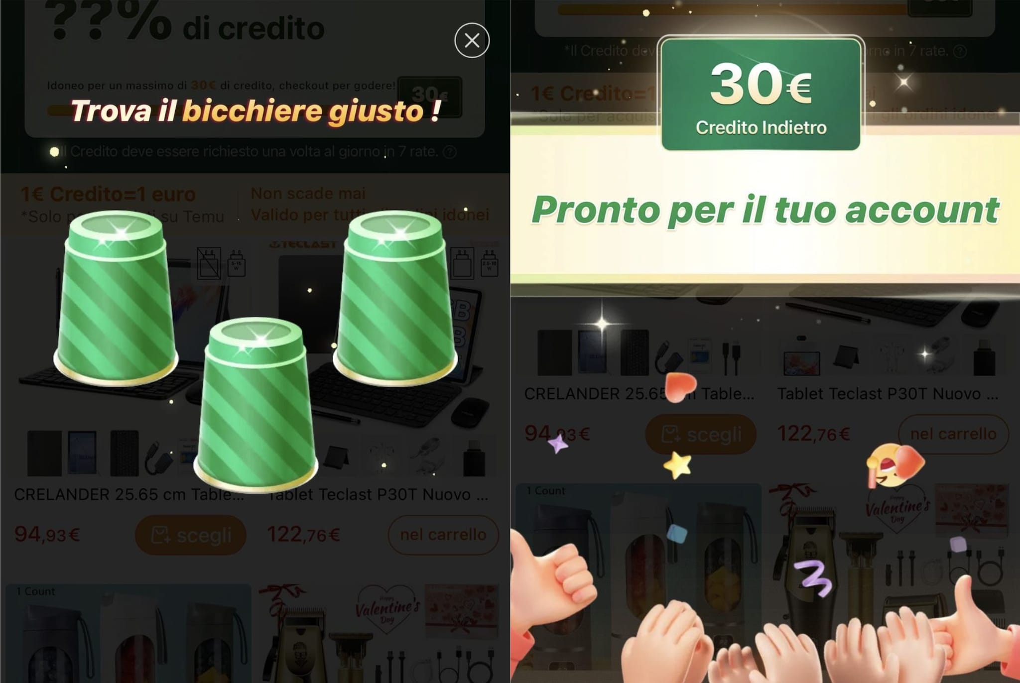 TEMU | Les offres pour les utilisateurs qui entrent dans l'application