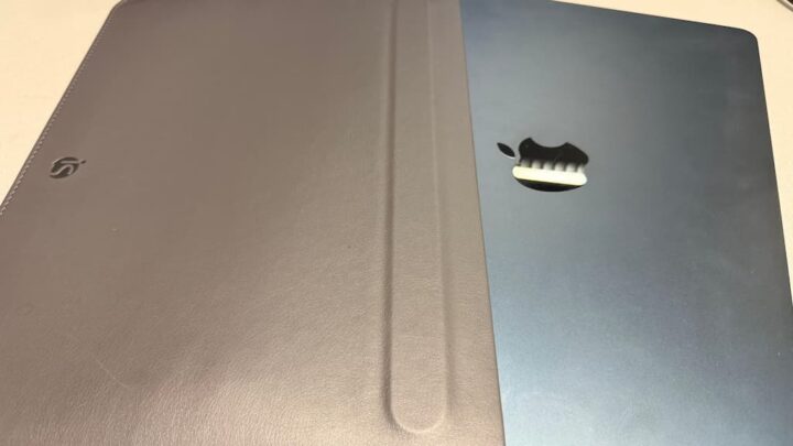 Housse en cuir : gardez votre MacBook toujours comme neuf 3 Housse en cuir : gardez votre MacBook comme neuf