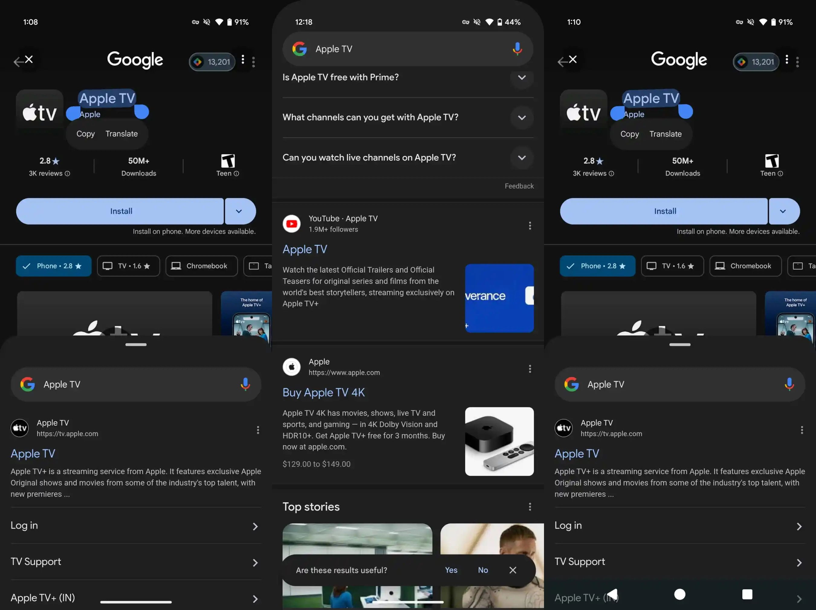 Google améliore 'Circle to Search' : plus esthétique, mais moins pratique ! 3 Google met à jour 'Circle to Search' pour le rendre plus esthétique, mais peut-être moins utile