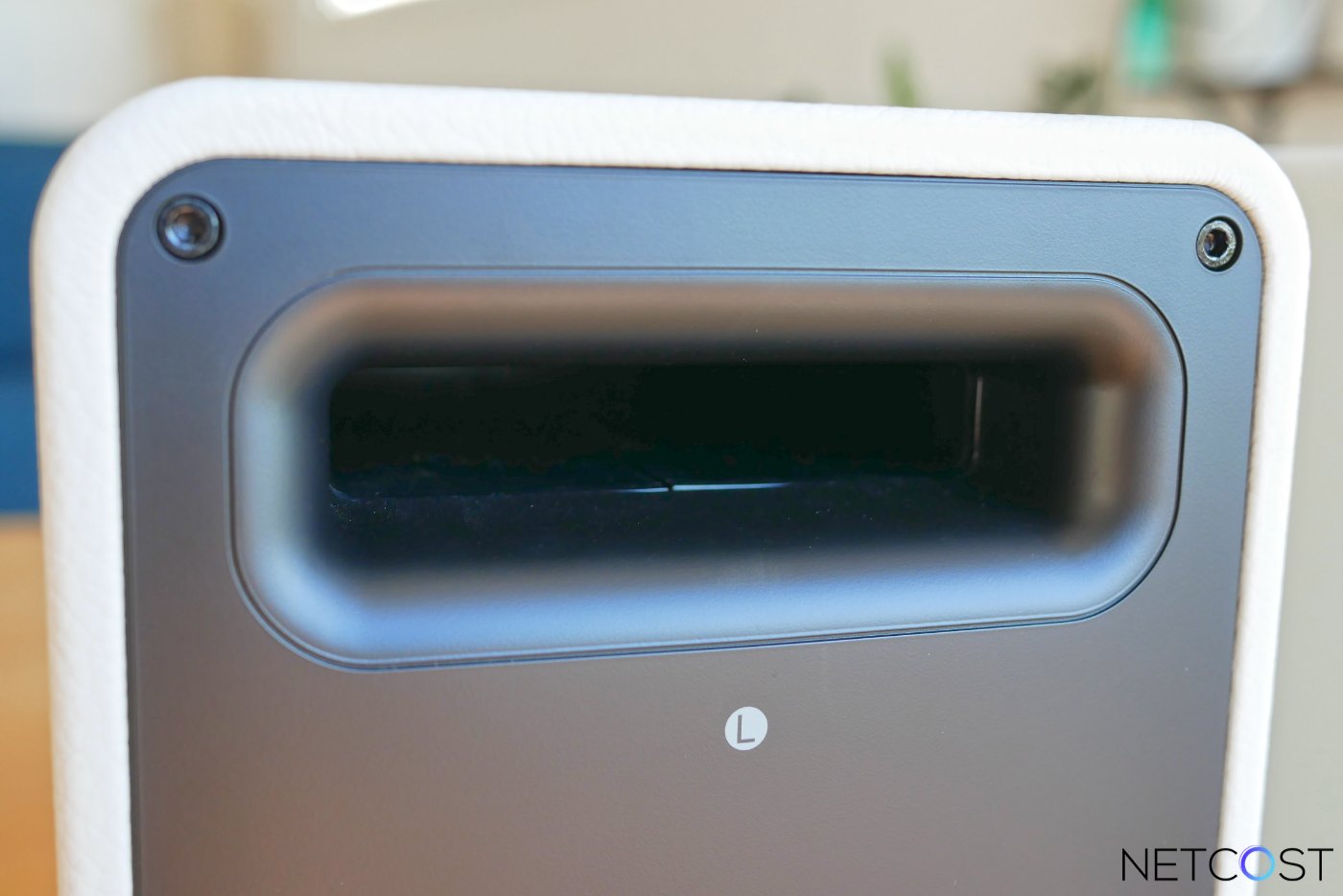 Edifier QR65 : TEST des Enceintes actives au design lumineux 29 Edifier Qr65 Enceinte Amplifie Test Review Netcost (15)