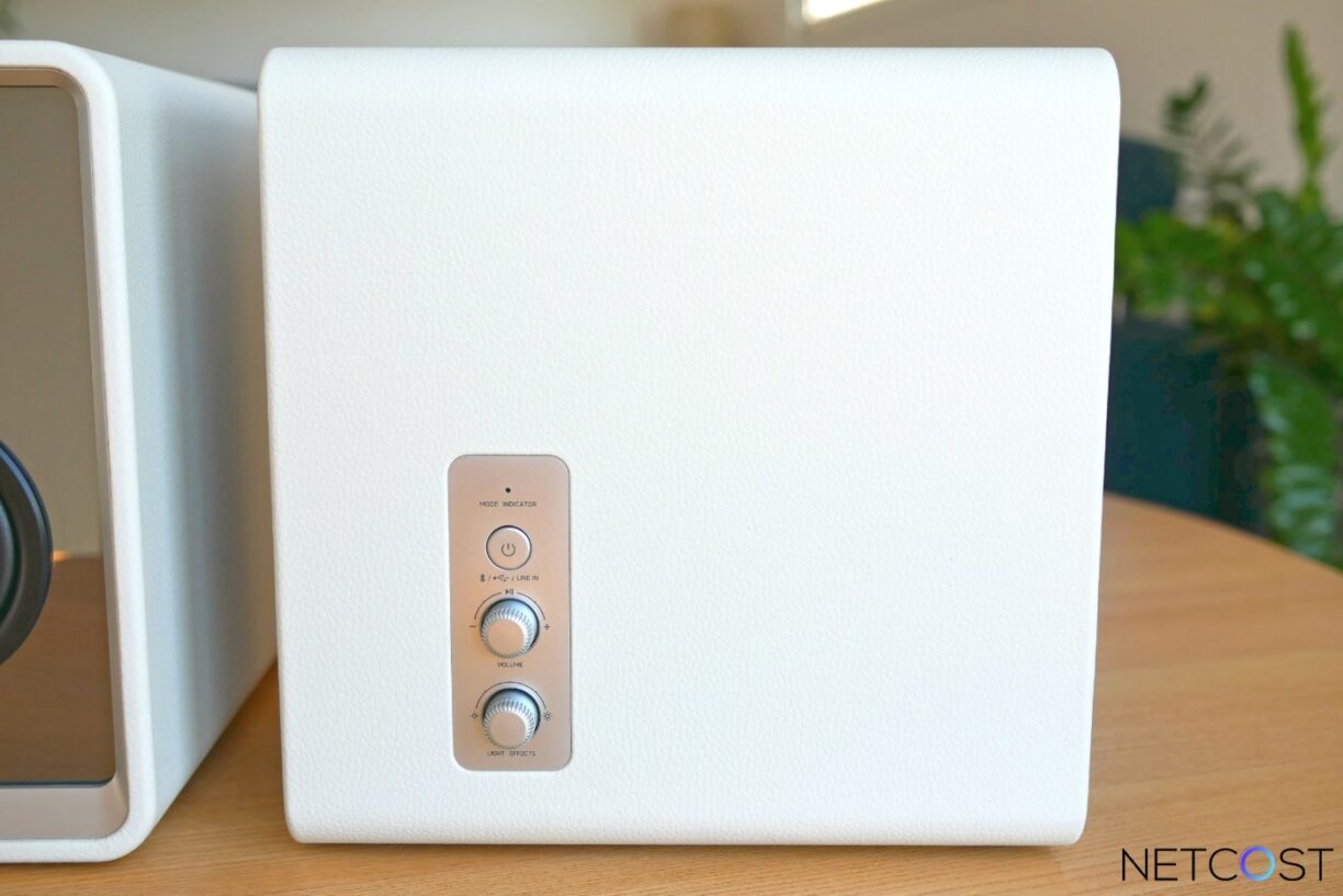 Edifier QR65 : TEST des Enceintes actives au design lumineux 15 Edifier Qr65 Enceinte Amplifie Test Review Netcost (17)