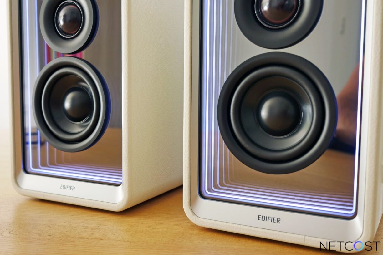Edifier QR65 : TEST des Enceintes actives au design lumineux 19 Edifier Qr65 Enceinte Amplifie Test Review Netcost (31)