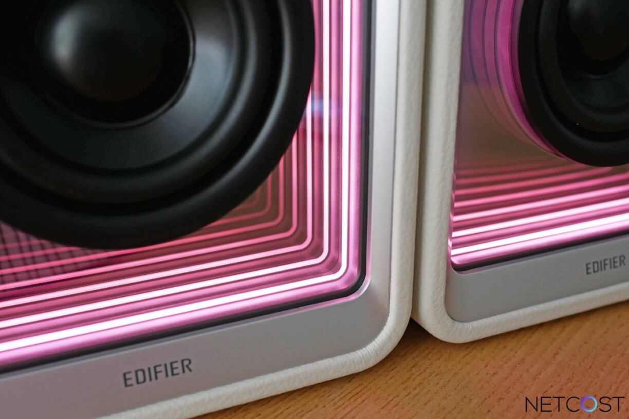 Edifier QR65 : TEST des Enceintes actives au design lumineux 22 Edifier Qr65 Enceinte Amplifie Test Review Netcost (35)
