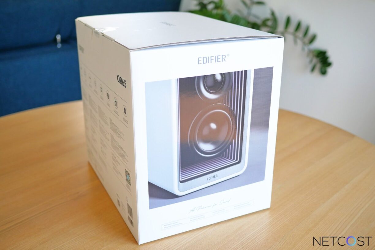 Edifier QR65 : TEST des Enceintes actives au design lumineux 3 Edifier Qr65 Enceinte Amplifie Test Review Netcost (4)