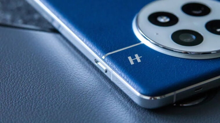 OnePlus confirme la fin du Alert Slider sur ses prochains smartphones 1 OnePlus confirme la disparition de l'Alert Slider dans ses futurs mobiles