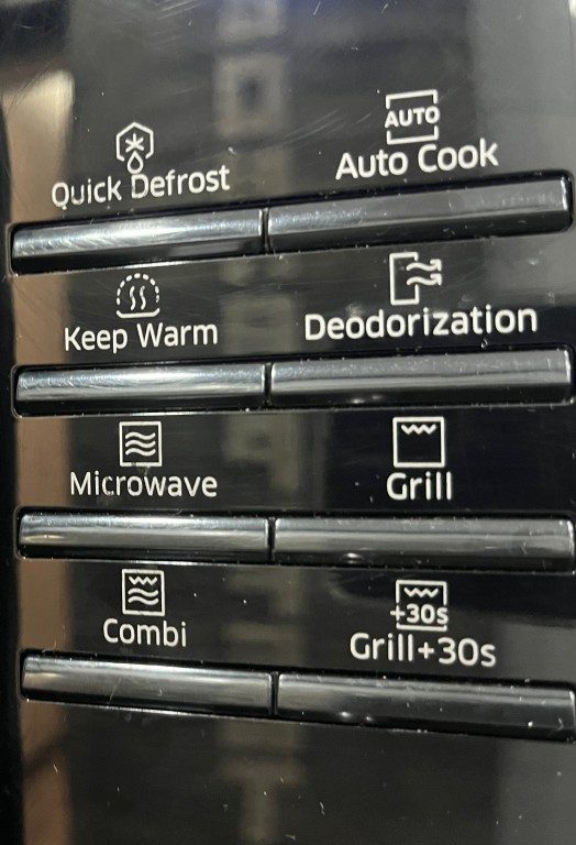 Microwave without Start Button