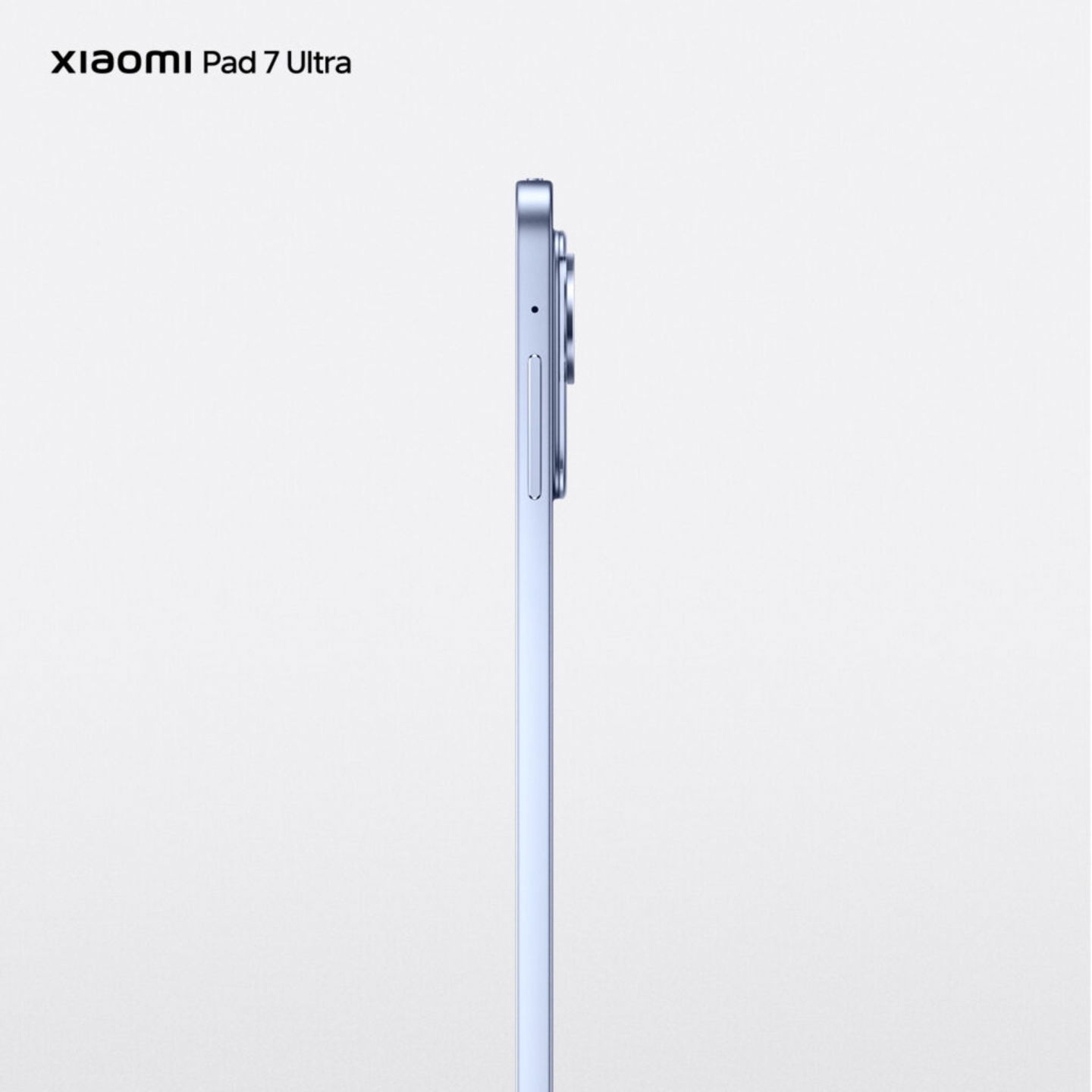 Xiaomi dévoile sa tablette la plus avancée : découvrez la Xiaomi Pad 7 Ultra ! 4 Xiaomi-Pad-7-Ultra-Teaser-Side-1024x1024