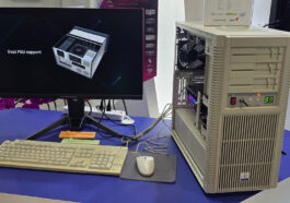 SilverStone crée une nouvelle tour PC au design rétro des années 80 60 Silverstone Crée Une Nouvelle Tour Intermédiaire Au Design Rétro Des