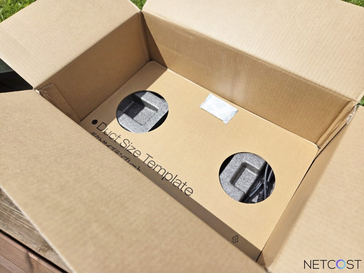EcoFlow WAVE 3 en TEST: La nouvelle version du climatiseur portable pour nomade 5 Ecoflow Wave 3 Test Review Climatiseur Portable Mobile Netcost (4)