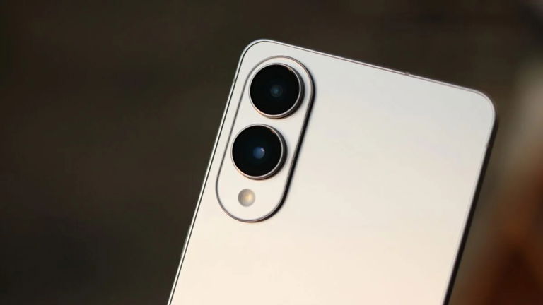 Le Samsung Galaxy S25 Edge a une fonction pour la caméra que le reste de la famille n'a pas