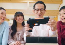 Namco Soutient Un Pistolet Laser Lcd : Sortie Cet Automne,