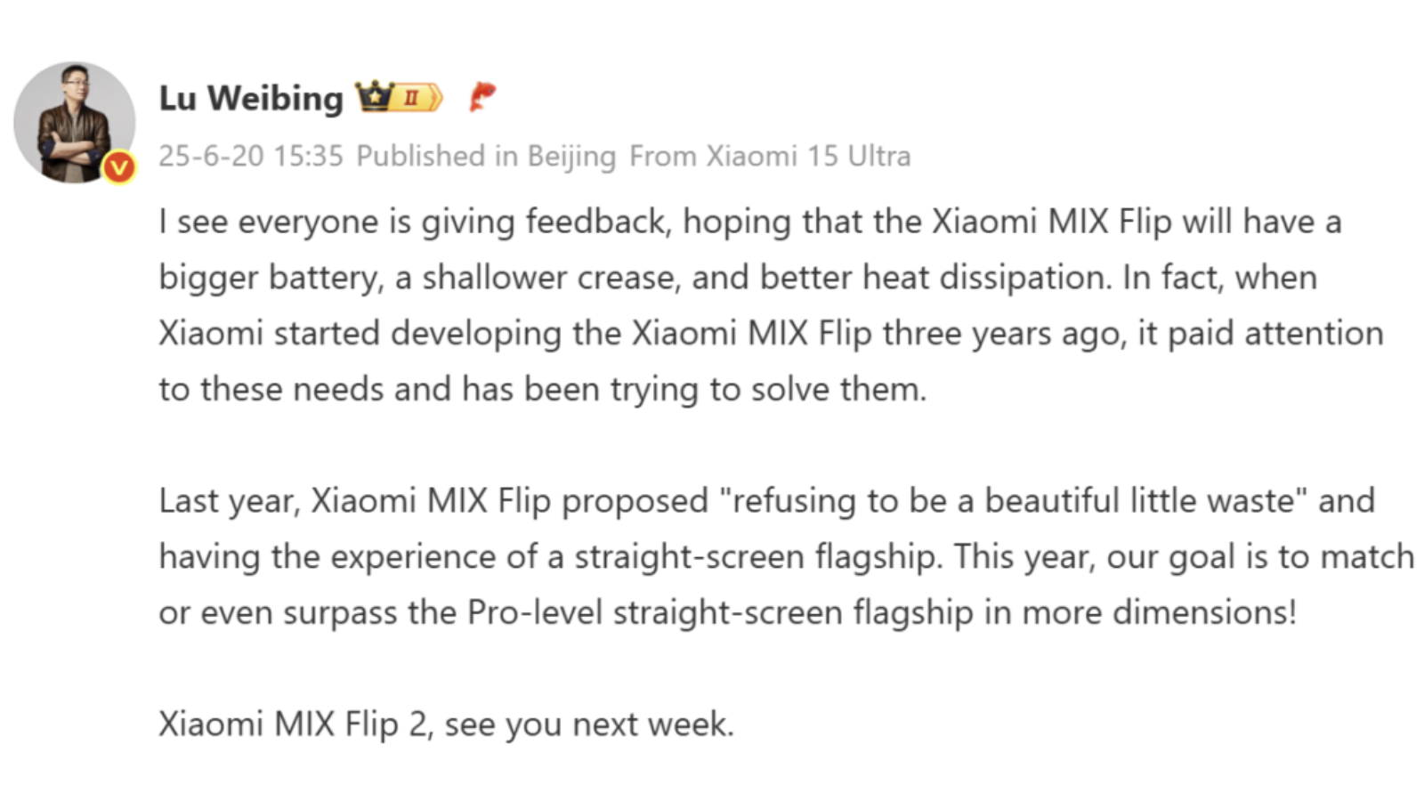 Le nouveau pliable de Xiaomi, le MIX Flip 2, accélère pour devenir inégalé 3 Publication de Lu Weibing sur le Xiaomi MIX Flip 2