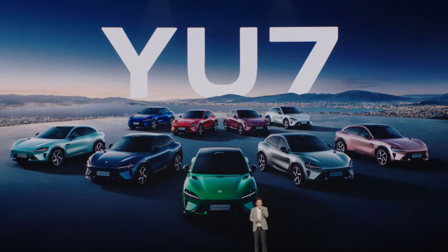 Le Xiaomi YU7 est enfin disponible en Chine : découvrez ses prix de lancement ! 3 Le Xiaomi YU7 est déjà disponible à la vente en Chine et voici ses prix de lancement.