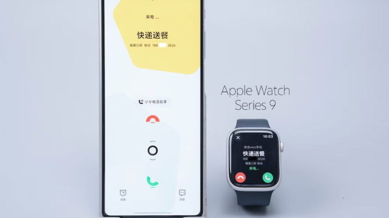 Ils l'ont fait : un mobile Android connecté à une Apple Watch ! 1 Vivo X Fold 5 connecté à un Apple Watch Series 9