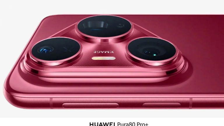 Les nouveaux HUAWEI Pura 80 sont désormais officiels : découvrez les nouvelles bêtes de la photographie de HUAWEI