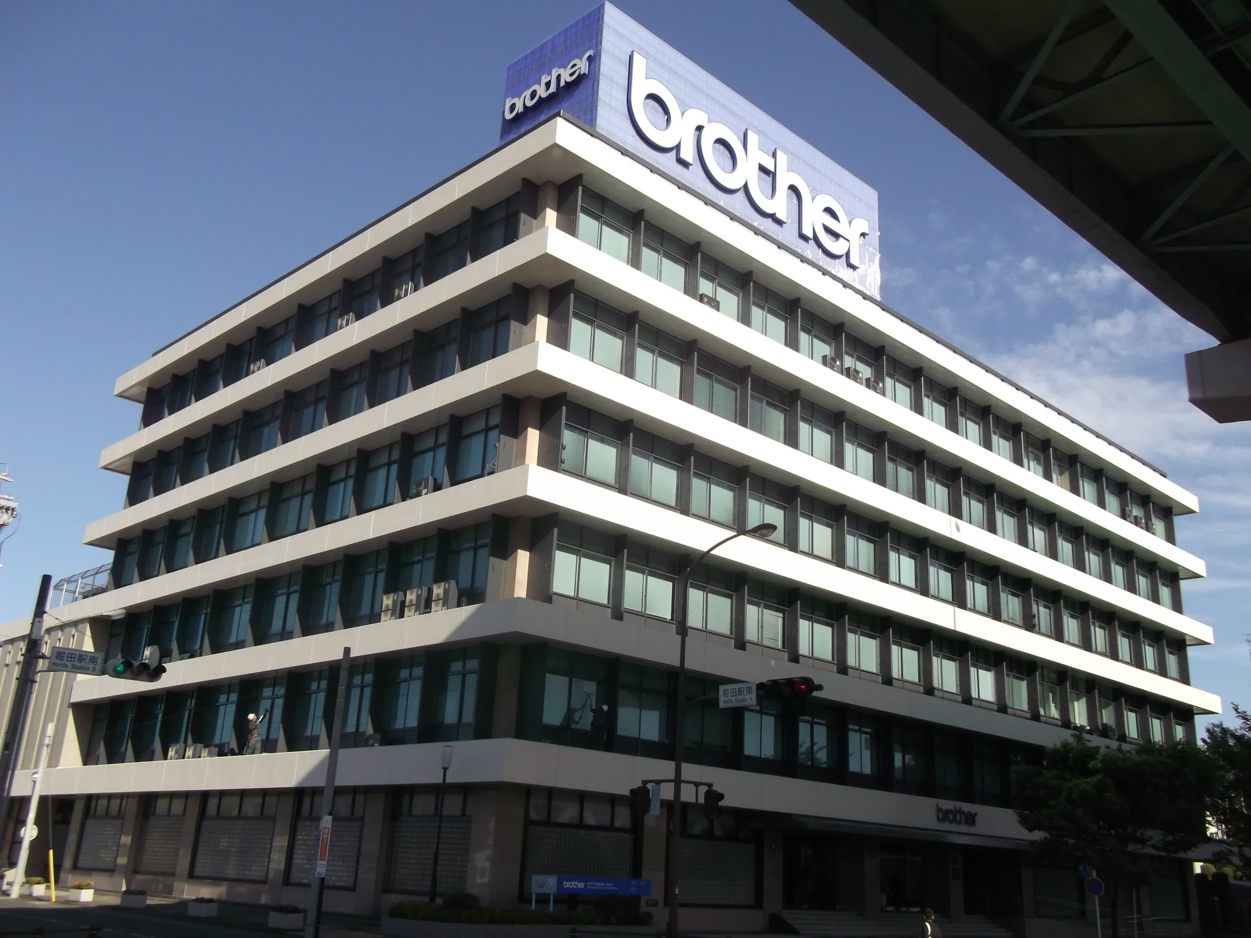 Vulnérabilités des imprimantes Brother et autres marques à considérer pour la sécurité des utilisateurs 2 Vulnerabilites des imprimantes Brother et autres marques a considerer pour