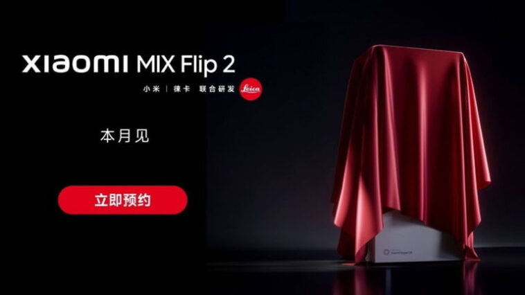 Xiaomi nous prépare le MIX Flip 2 et annonce enfin la date de présentation ! 1 Xiaomi anticipe le MIX Flip 2 avec des délais de présentation confirmés
