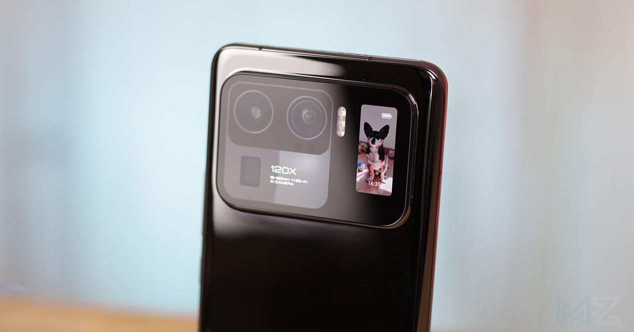Xiaomi Mi 11 Ultra